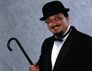 Rest In Peace Mr Fuji. Thanks for the wrestling memories